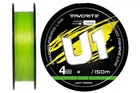Шнур Favorite U1 PE 4x 150м (light green) #1.5/0.209мм 20lb/9.0кг (3200313008)