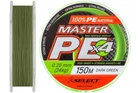 Шнур Select Master PE 150м/ 0.20мм (темно-зелений) (3200201017)