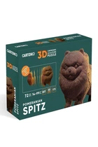 Картонний конструктор "Cartonic 3D Puzzle Pomeranian spitz" колір коричневий Cartonic ЦБ-00235333