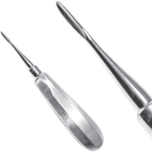 Елеватор кореневий Surgicon Flohr прямий SD-0701-01 (2000988946800)