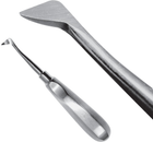 Елеватор кореневий Surgicon Seldin правосторонній SD-0708-1R (2000988946886)