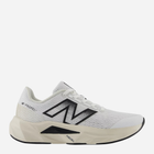 Buty sportowe młodzieżowe chłopięce New Balance FuelCell Propel v5 GPFCPRC5 40 Białe (197967880827)