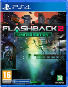 Гра PS4 Flashback 2 Limited Edition (диск Blu-ray) (3701529501630)