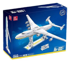 Конструктор арт 57014 Мрія АН-225, 5350 деталей