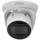 IP-камера Dahua DH-IPC-HDW1230T1-ZS-S5 (DH-IPC-HDW1230T1-ZS-S5)