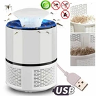 Пастка знищувача для комарів Mosquito Killer Lamp працює від USB біла