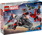 Лего Супергерои Капитан Америка против Красного Халка Lego Super Heroes Marvel 76292