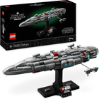 Конструктор Лего Стар Варс Звездный крейсер «Дом-Один» Lego Star Wars 75405
