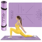 Коврик (мат) спортивный 4FIZJO PU 183 x 61 x 0.4 см для йоги и фитнеса Violet (P-5907739319548)