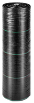 Agrotkanina ogrodowa Plonos + 50 szpilek 1.6 m x 50 m 90 g/m2 Czarna (5903890629076)