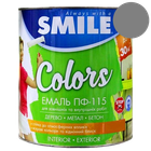 Емаль алкідна ПФ-115 Smile сіра 2.8 кг