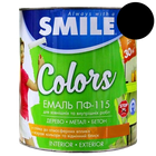 Эмаль алкидная ПФ-115 Smile черная глянцевая 2.8 кг