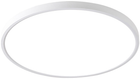 Стельовий світильник Light Prestige California LP-2505/1C-60 WH