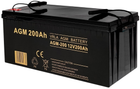 Акумуляторна батарея Volt Polska AGM 12V 200 Ah (6AKUXAG200)
