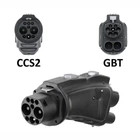 Адаптер CCS2 на GBT\DC для электромобилей с Китая (250 кВт.|250А)