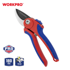 Ножницы садовые WORKPRO 180 мм PRO WP332001