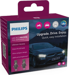 Автолампи LED Philips H4 Ultinon Access 2 шт (11342U2500CX)