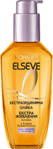 Екстраординарна олійка L'Oreal Paris Elseve Екстра живлення для тонкого та сухого волосся 100 мл (3600524099756)