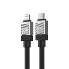 Кабель Baseus CoolPlay Series Type-C to to Lightning (20W, 2m) (CAKW000101) - Black