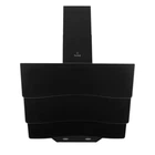 Вытяжка Perfelli DNS 6482 D 850 BL LED
