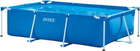 Basen stelażowy Intex 28272 300 x 200 x 75 cm 2 w 1 Blue (5902854511181)