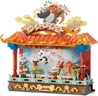 Конструктор Pantasy Kungfu Panda Кунгфу Театр (86514) (6973817322105)