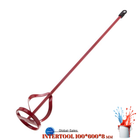 Миксер для красок Intertool 100 х 600 мм (HT-4002)