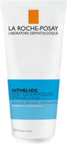 Balsam po opalaniu La Roche-Posay Anthelios Post-UV Exposure 200 ml (3337875886024)