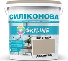 Кольорова фарба Силіконова Skyline для вологих приміщень 3010-Y20R Делантель 5 л (4821044016538)
