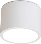 Lampa sufitowa Light Prestige Kendal LP-6331/1SM IP65 WH