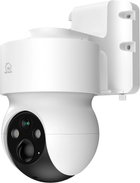 Kamera IP Deltaco SH-IPC11-4G