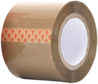 Taśma pakowa LEAN Toys Kauczuk Syntetyczny 48 mm x 50 m Brązowa (5905991030232)