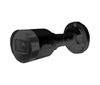 IP-відеокамера Dahua DH-IPC-HFW1431S1-BE 4Мп PoE (2.8 мм), Black