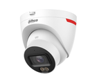 IP-відеокамера Dahua DH-IPC-HDW2449T-S-PRO 4Мп PoE мікрофон (2.8 мм), White