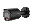 IP-видеокамера Dahua DH-IPC-HFW2249S-S-IL-BE 2Мп PoE микрофон (2.8 мм), Black