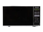Мікрохвильова піч Panasonic NN-GT264MZUE