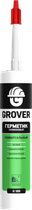 Герметик силиконовый универсальный Grover U100 300 мл белый