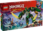 Конструктор LEGO Ninjago Реактивний бойовий робот Ллойда 1112 елементів (71845)