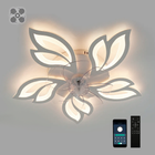 Управляемая светодиодная люстра с вентилятором FAN ASTRA 85W+18W 5F APP белая Esllse Ø680x120мм LED WHITE