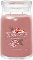 Ароматична свічка Yankee Candle Parisian Holiday Brunch 567 г (5038581161419)