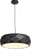 Підвісний світильник Light Prestige Reus LP-8069/1P BK