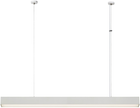 Підвісний світильник Light Prestige Luci LP-1401/1P L WH Smart