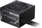Блок живлення Gigabyte P750BS 750W 80+ Bronze Black (GP-P750BS)