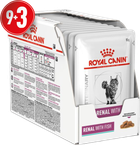 Вологий корм для кішок Royal Canin Renal Feline Fish Pouches