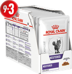 Вологий корм Royal Canin Neutered Weight Balance 85 г