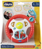 Interaktywna zabawka do wózka Chicco Muzyczna Kierownica (8058664176434)