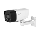 IP-видеокамера Dahua DH-IPC-HFW1239DT-4G-ST-IL-EU-B 2Мп 4G микрофон+динамик (2.8 мм)
