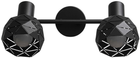Lampa spotowa Light Prestige Reus 2 x E14 czarny (LP-8069/2WS BK)