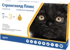 Краплі для кішок на холку Zoetis Stronghold Plus (Стронгхолд Плюс) вагою до 2.5 кг від бліх та кліщів 0.25 мл х 3 піпетки 15 мг