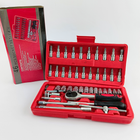 Набір інструментів 46 pice tool set у кейсі